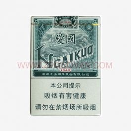 専売局、朝鮮総督府専売局、啓東煙草、TAIYANG、煙草パッケージ25枚 専売局、朝鮮総督府専売局、啓東煙草、TAIYANG、煙草パッケージ