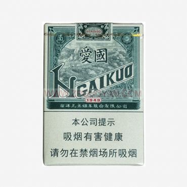 専売局、朝鮮総督府専売局、啓東煙草、TAIYANG、煙草パッケージ25枚 専売局、朝鮮総督府専売局、啓東煙草、TAIYANG、煙草パッケージ25枚