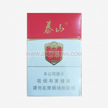 専売局、朝鮮総督府専売局、啓東煙草、TAIYANG、煙草パッケージ25枚 専売局、朝鮮総督府専売局、啓東煙草、TAIYANG、煙草パッケージ