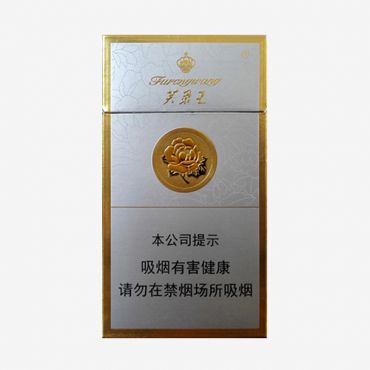 芙蓉王细支爆珠