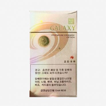 GALAXY蓝星陈皮爆