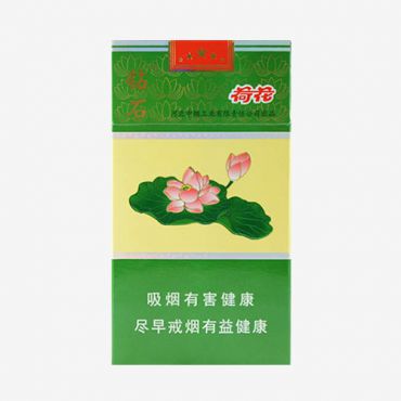 荷花细支