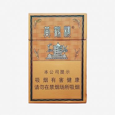 黄鹤楼硬金砂