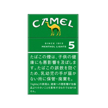 日税淡绿骆驼