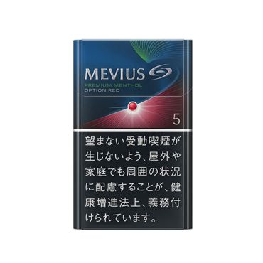 日税七星西瓜5mg