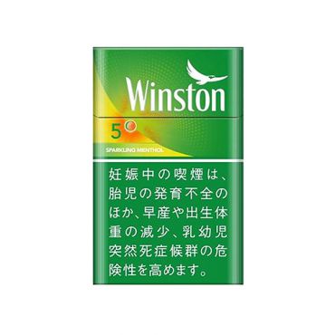 云斯顿哈密瓜5mg