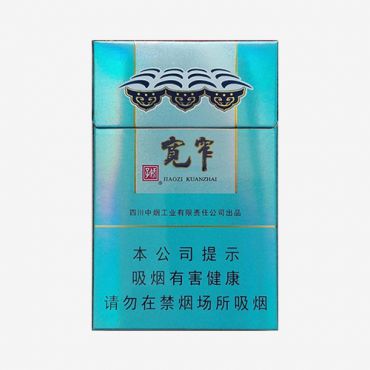 宽窄川贝枇杷