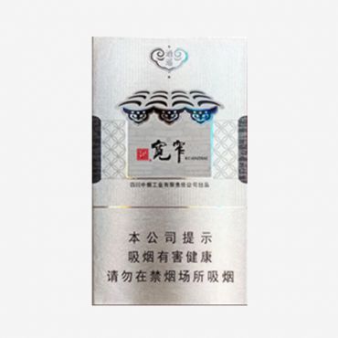 宽窄逍遥细支