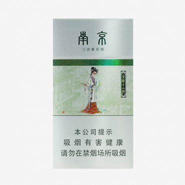 南京十二钗薄荷