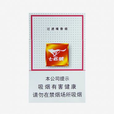 七匹狼白狼