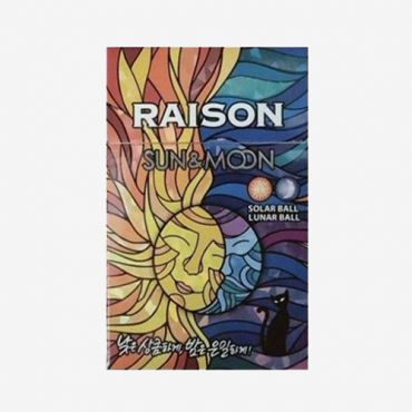 Raison铁塔猫日月双爆