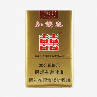 双喜软南洋