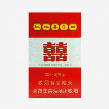 红双喜上海