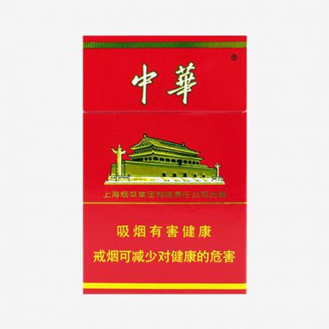 中华硬