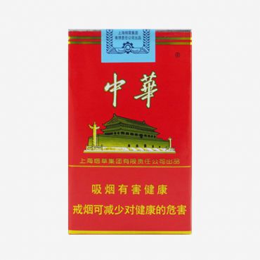 中华软329