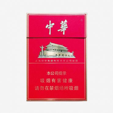 中华双中支