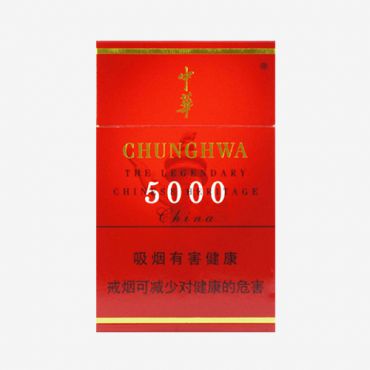 中华5000粗支