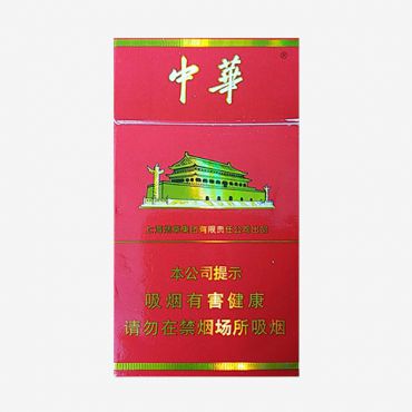 中华金细支
